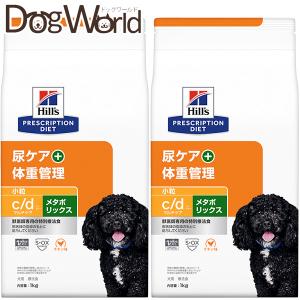 ヒルズ 食事療法食 犬用 c/d シーディー マルチケア 尿ケア チキン