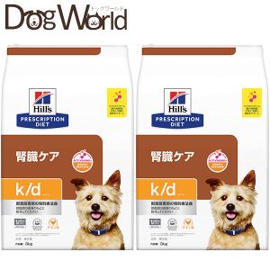ヒルズ プリスクリプション・ダイエット 犬用 オールスキンバリア 小粒
