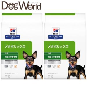 ロイヤルカナン（ROYAL CANIN） 食事療法食 犬用 ユリナリーS/O 小型犬