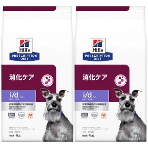 ヒルズ　消化ケア id ローファット　3kg ① ヒルズ 〈犬用〉 i/d ローファット 3kg（0052742019000