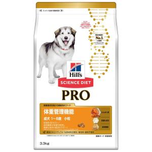 ［終売］ヒルズ サイエンス・ダイエット〈プロ〉 犬用 体重管理機能 小粒 1〜6歳 3.3kg