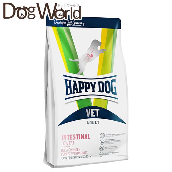ハッピードッグ 療法食 VET インテスティナル ローファット 消化器ケア 低脂肪 犬用 1kg［賞...