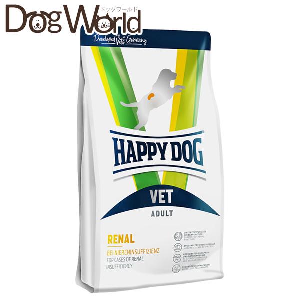 ハッピードッグ 療法食 VET リーナル 腎臓ケア 犬用 1kg［賞味：2027/1］