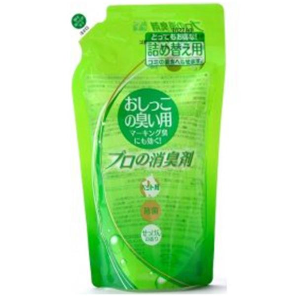 常陸化工 プロの消臭剤 おしっこの臭い用 詰替用 250ml