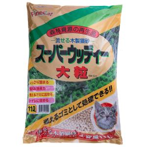 常陸化工 流せる木製猫砂 スーパーウッディー 大粒 11L×4袋［同梱不可
