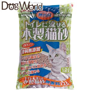 スペシフィック 猫用 FKW 腎心肝アシスト 100g×3個 食事療法食