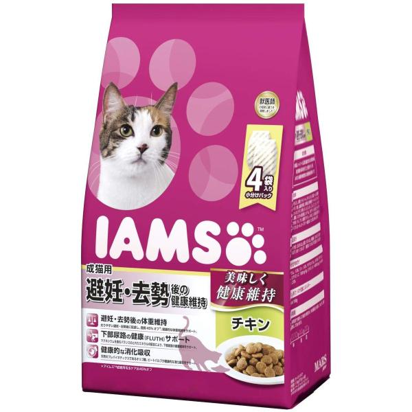 アイムス 成猫用 避妊・去勢後の健康維持 チキン 1.5kg