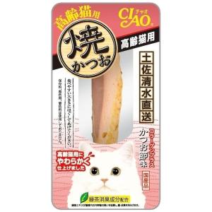 いなば 焼かつお 成猫用バラエティ ( 20本入 )/ : 爽快ドラッグ - 通販