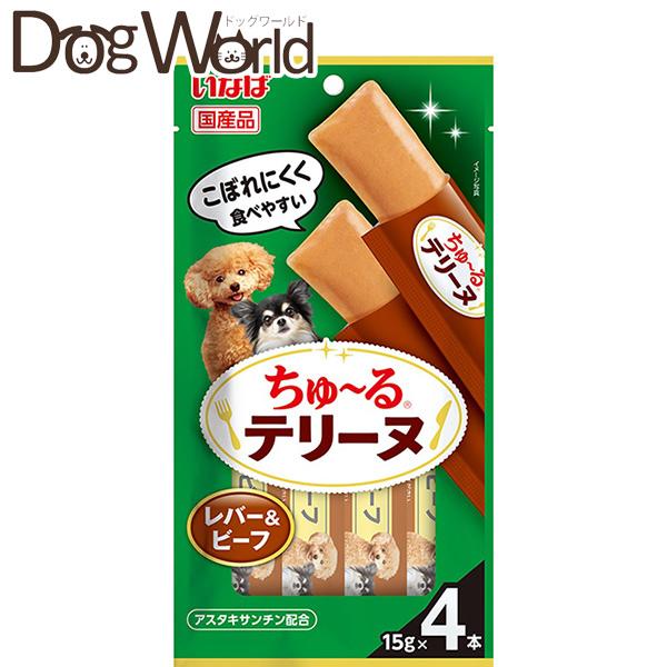 いなば ちゅ〜るテリーヌ レバー＆ビーフ 犬用 15g×4本