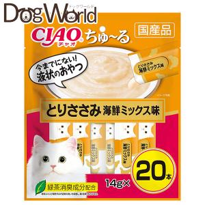 シエン 姫マツタケ 亜臨界 30mL : ドッグワールド - 通販 - Yahoo