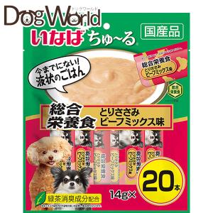 プリスクリプション・ダイエット ［2袋セット］ヒルズ 犬用 z/d 食物