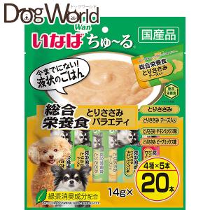 ヒルズ 【2袋セット】ヒルズ 食事療法食 犬用 i/d アイディー