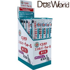 ［終売］いなば 動物病院専用 猫用 エネルギーちゅ〜る まぐろ pHコントロール 14g×50本入