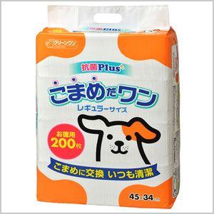 ［終売］シーズイシハラ こまめだワン レギュラー 200枚入【旧パッケージ】