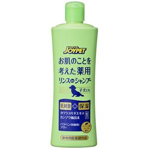 薬用酢酸クロルヘキシジンシャンプー 犬猫用 250g（動物用医薬部外品