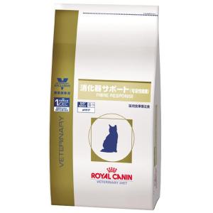 ロイヤルカナン 食事療法食 猫用 消化器サポート 可溶性繊維 ドライ 4kg