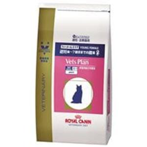 ［終売］ロイヤルカナン ベッツプラン 猫用 フィーメールケア 4kg