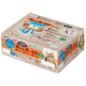 ［終売］ニャンとも清潔トイレ すいすいコンパクト アイボリー＆ペールオレンジ［同梱不可］［送料無料］