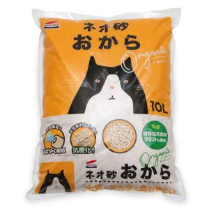 コーチョー ネオ砂 おから 10L  ※お一人様2個まで ※お一人様2個まで｜dogworld