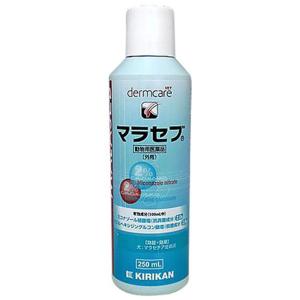 マラセブ 250mL（動物用医薬品）