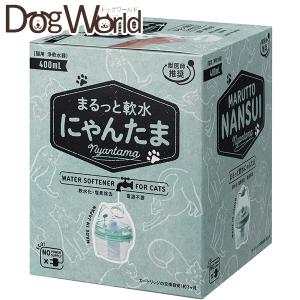 クリタック まるっと軟水 にゃんたま 交換用カートリッジ : ドッグ