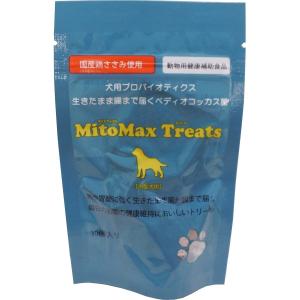 マイトマックス トリーツ 小型犬用 30個入
