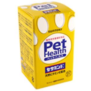 犬猫用 センダンα プラス 30mL : ドッグワールド - 通販 - Yahoo