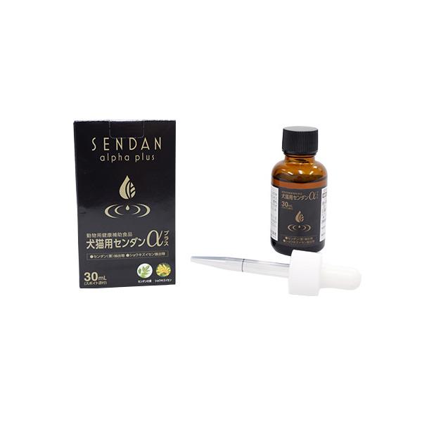 犬猫用 センダンα プラス 30mL