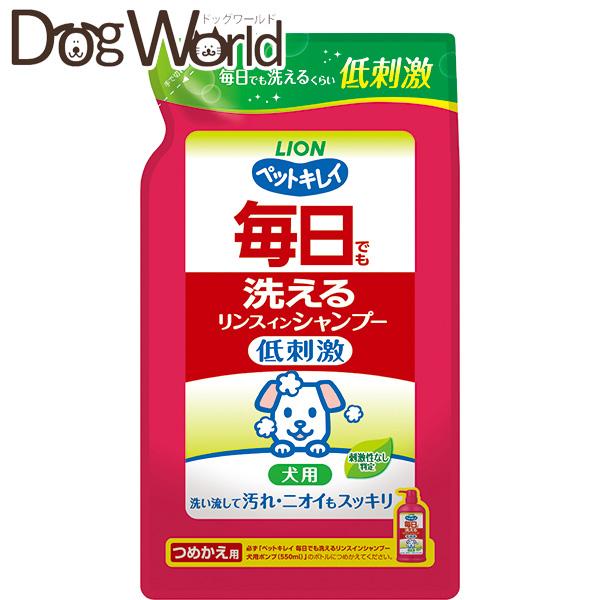ペットキレイ 毎日でも洗えるリンスインシャンプー 犬用 つめかえ用 400ml