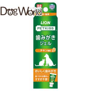 ジルケーン 225mg（30粒）［賞味：2026/10］ : ドッグワールド - 通販