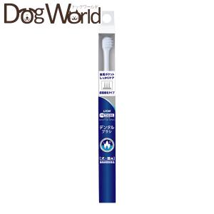 アイショットクリア 犬猫用 120粒 : ドッグワールド - 通販 - Yahoo