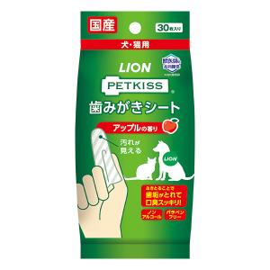 ライオン PETKISS ベッツドクタースペック デンタルシート 犬・猫用 30