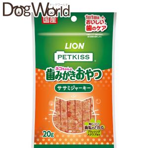デンタルバイオ 犬猫用 10粒×10シート（100粒） : ドッグワールド