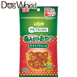 森乳サンワールド チューブダイエット 猫用キドナ 腎疾患用 20g×5包