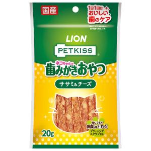 デンタルバイオ 犬猫用 10粒×10シート（100粒） : ドッグワールド