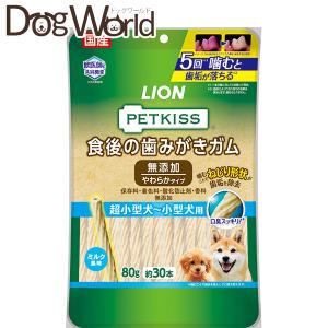 森乳サンワールド チューブ・ダイエット 犬用キドナ 腎疾患用 20g×5包