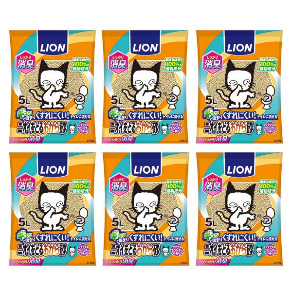 ライオン ニオイをとるおから砂 5L×6［同梱不可］［送料無料］