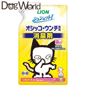 森乳サンワールド チューブ・ダイエット 猫用キドナ 腎疾患用 20g×5包