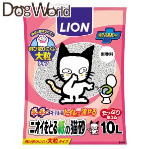 LION（ライオン） ライオンペット ニオイをとる紙の猫砂 10L 1ケース5