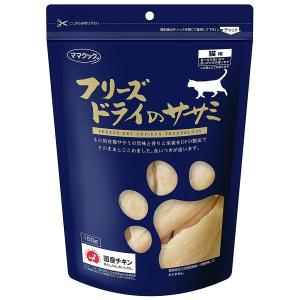 ロイヤルカナン（ROYAL CANIN） 猫用 ユリナリーS/O ドライ 4kg/2個