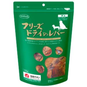 ママクック フリーズドライのレバー犬用 120g : ペットゴー ヤフー店