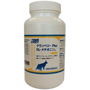 新アイショットクリア 120粒×10個★送料無料★犬猫用【目の健康サプリ】 アイショットクリア 犬猫用 120粒 : ドッグワールド - 通販 - Yahoo