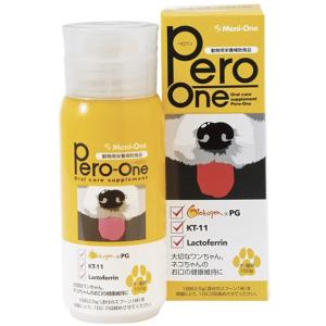 アガリクスバイオ スーパーリキッド 犬猫用 30mL : ペットゴー ヤフー