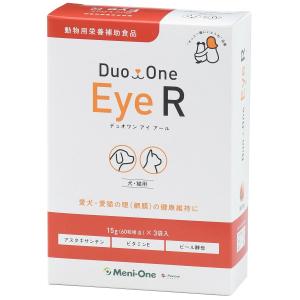 Duo One Eye C 15g 3袋　　2箱　 デュオワンアイシー DuoOne Eye C（デュオワン アイ シー） 犬・猫用 15g×3袋 : ドッグ