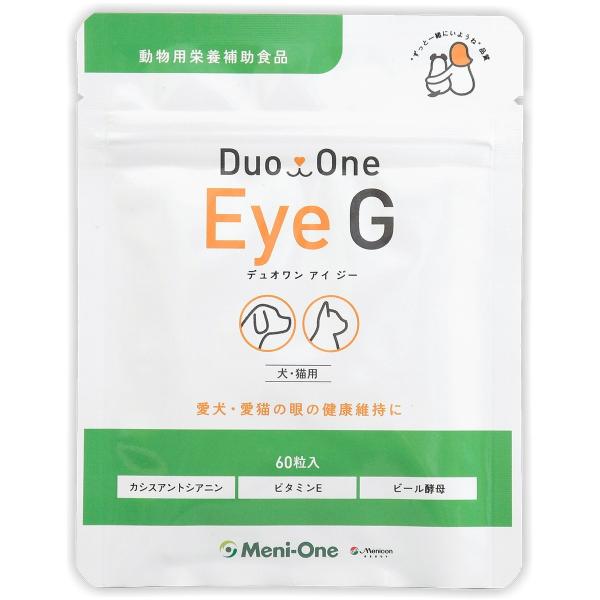 DuoOne Eye G（デュオワン アイ ジー）犬・猫用 60粒入