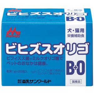 森乳サンワールド ワンラック ビヒズスオリゴ 1g×20包
