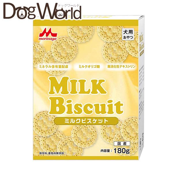 森乳サンワールド お気にいり ミルクビスケット 180g