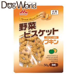森乳サンワールド チューブダイエット 低脂肪 犬用 20g×5包 : ドッグ