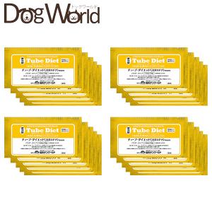 犬用ダイエットキドナ4セット