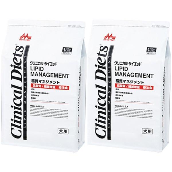 ［2袋セット］森乳サンワールド 犬用 療法食 クリニカルダイエット 脂質マネジメント 1.2kg